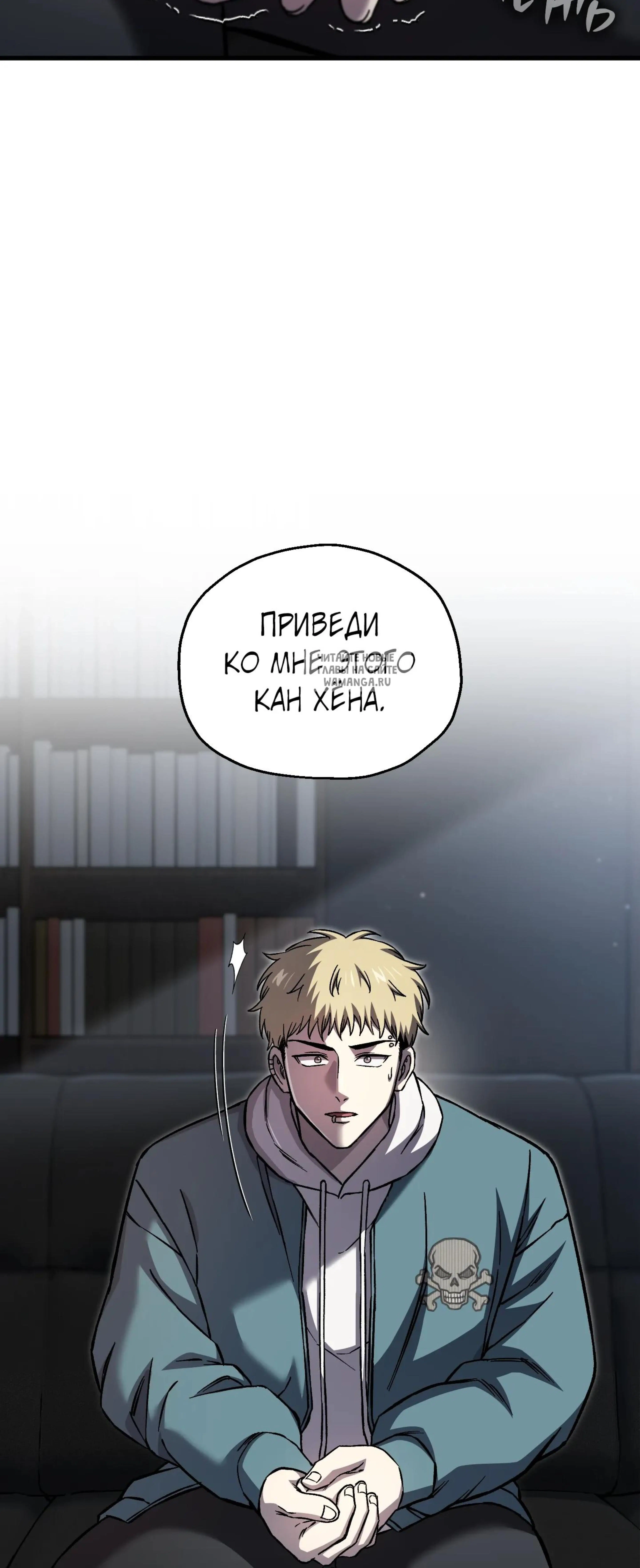Page 20.001