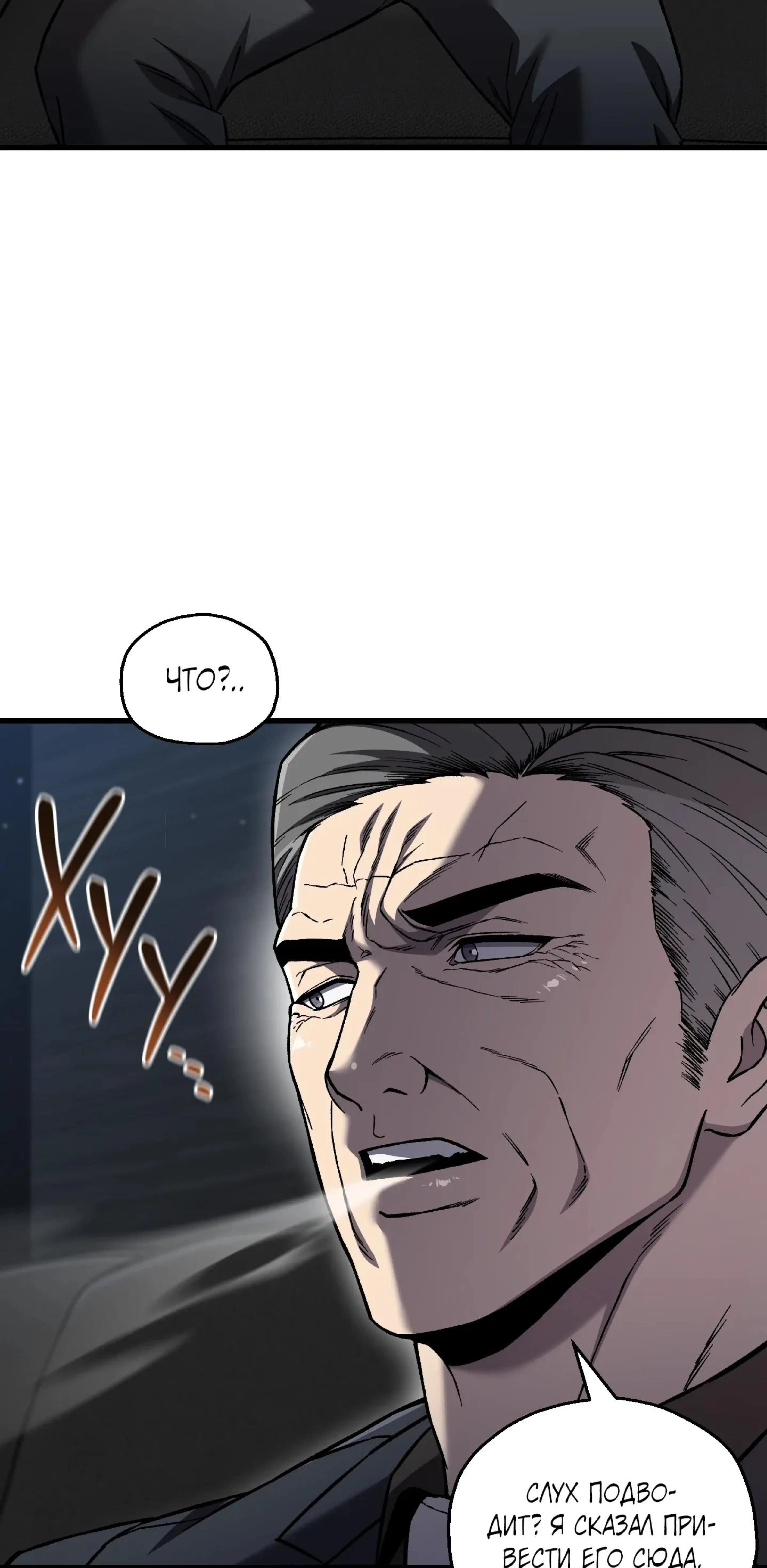 Page 20.002
