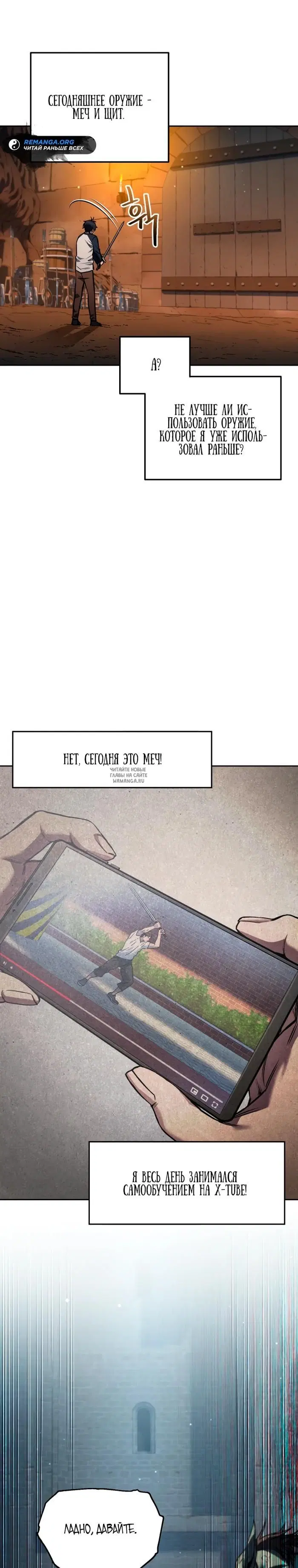 Page 21.000