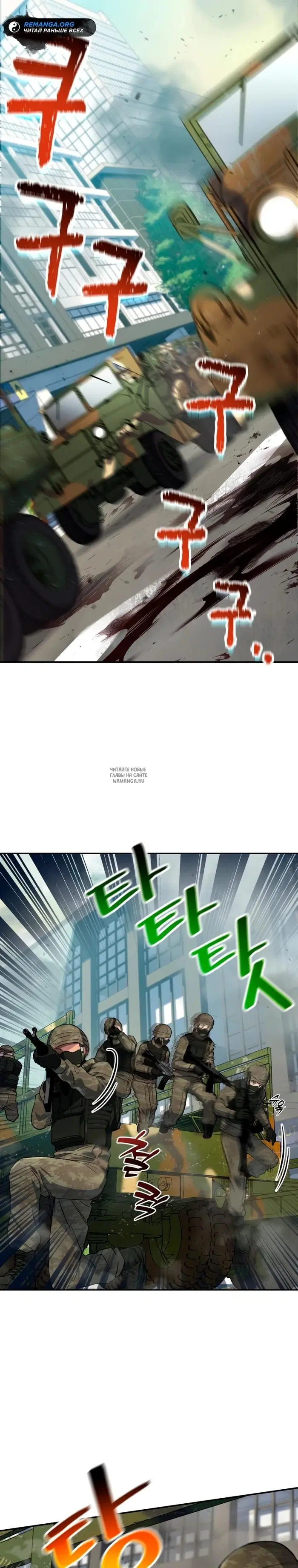 Page 21.000
