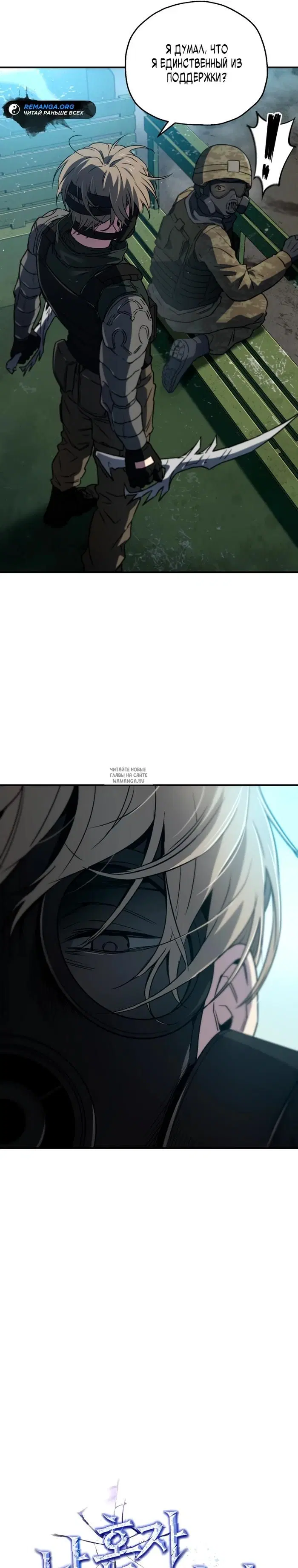 Page 21.000