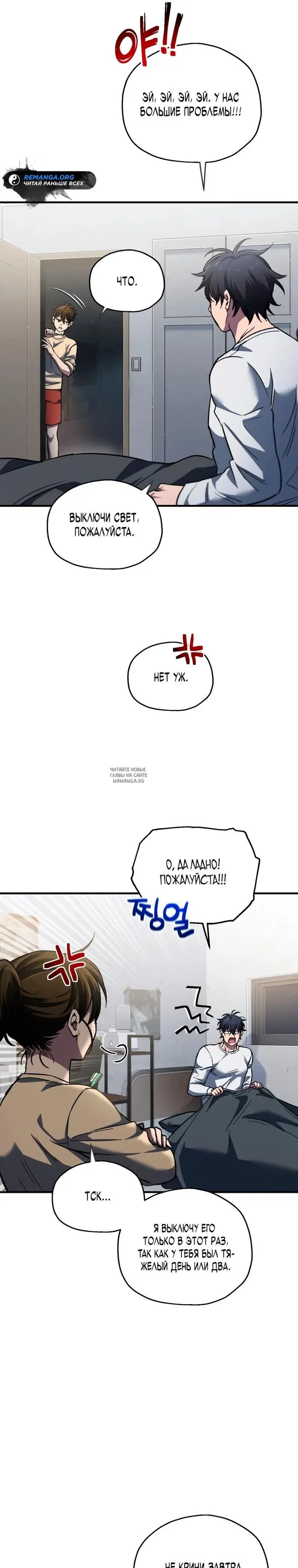 Page 21.000
