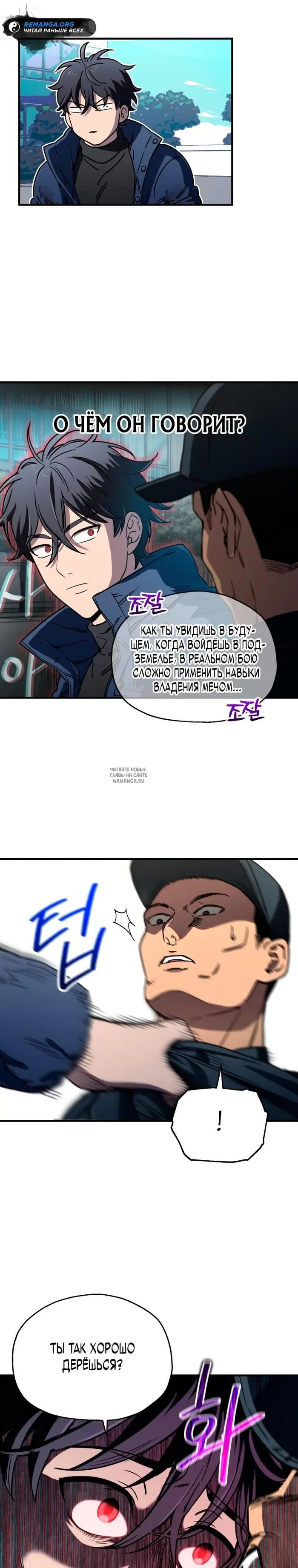 Page 21.000