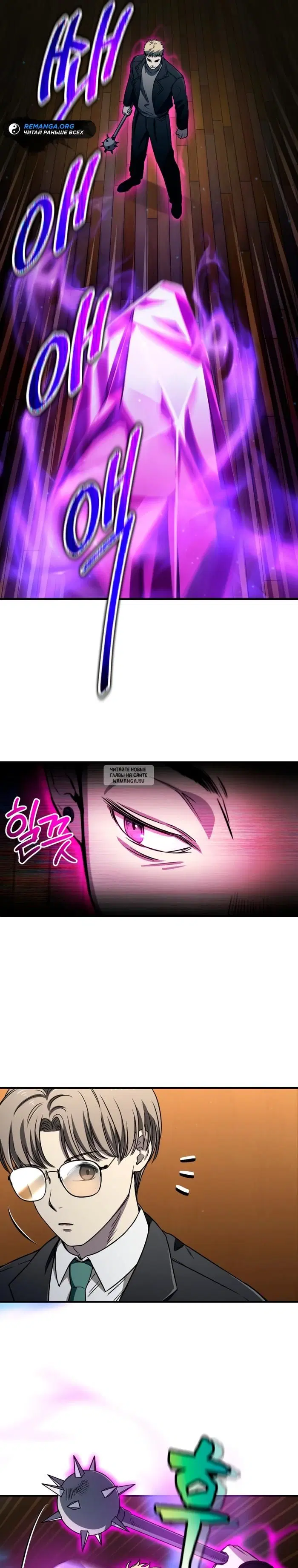 Page 21.000