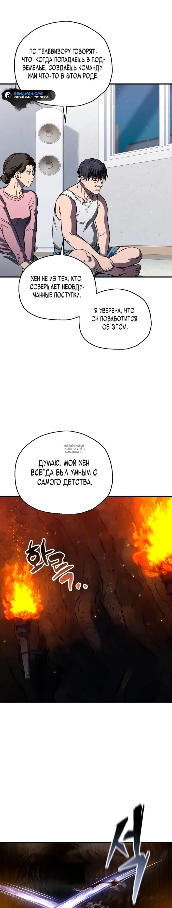 Page 21.000