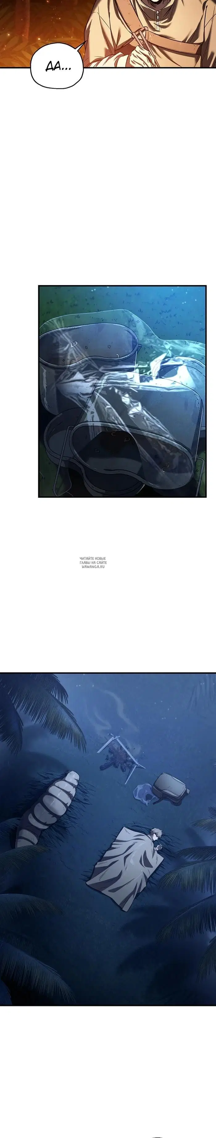 Page 21.000