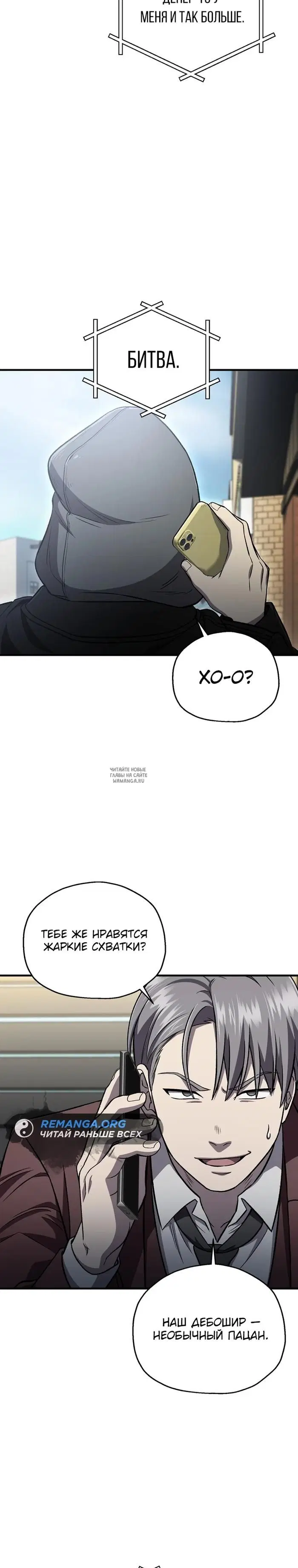 Page 21.000