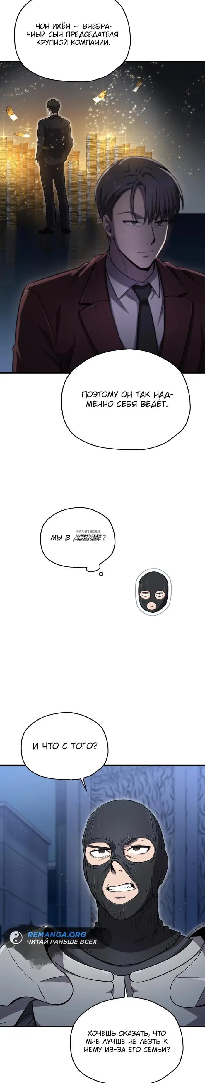 Page 21.000