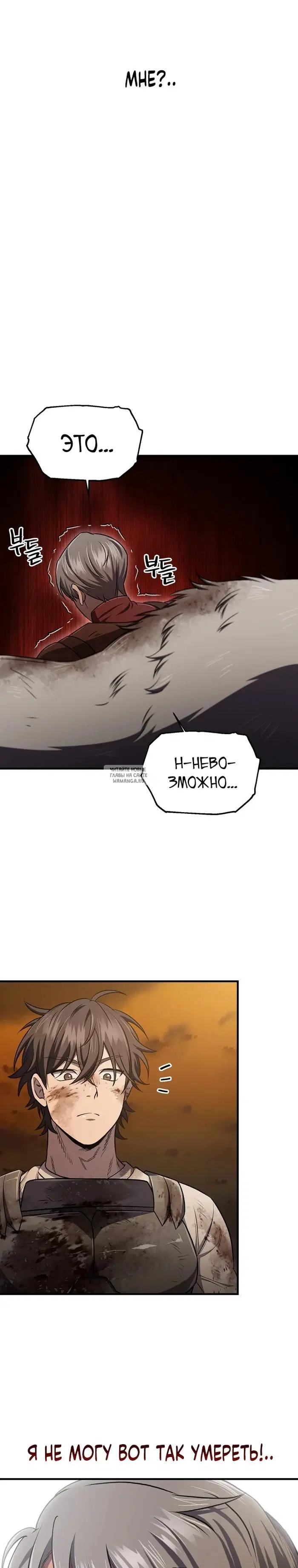 Page 21.000