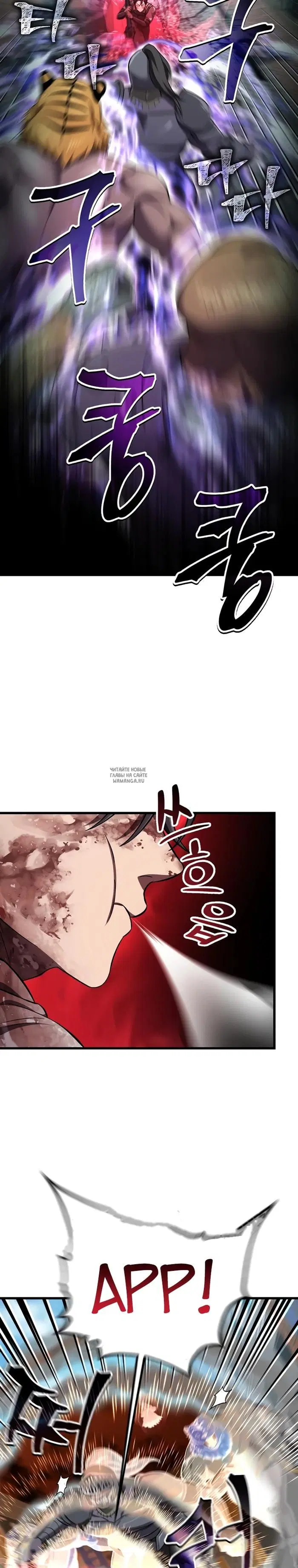 Page 21.000