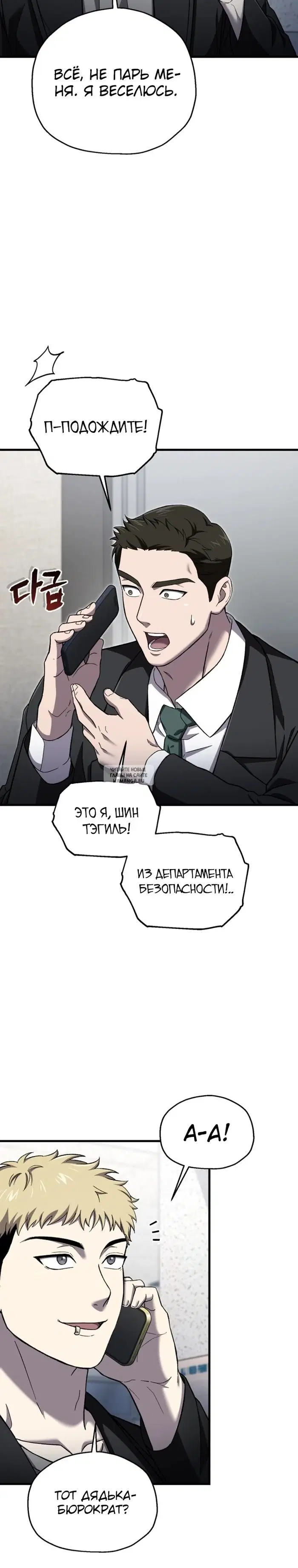 Page 21.000