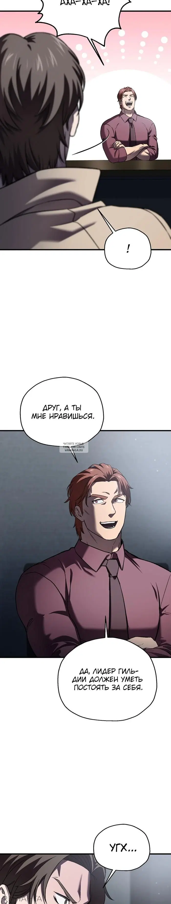 Page 21.000