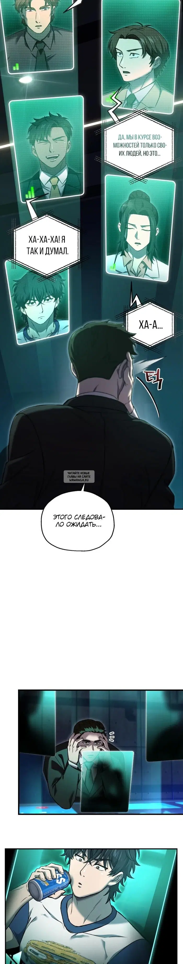 Page 21.000