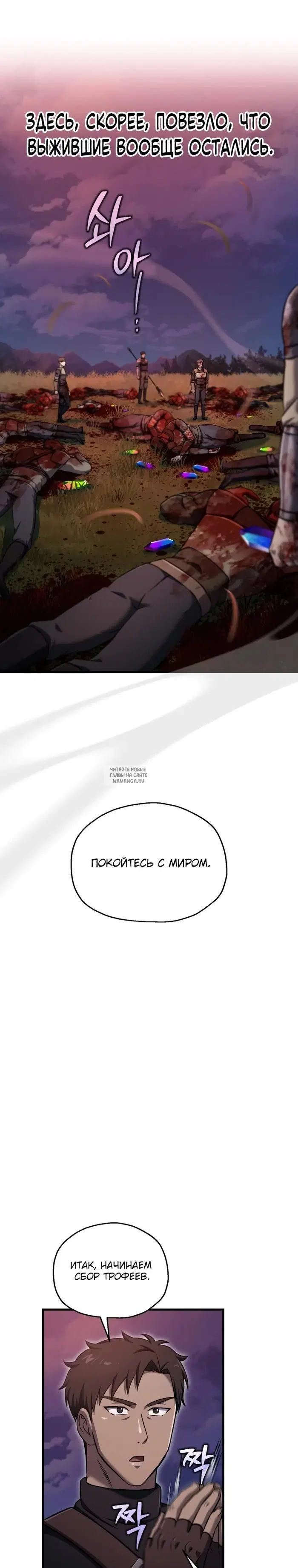 Page 21.000