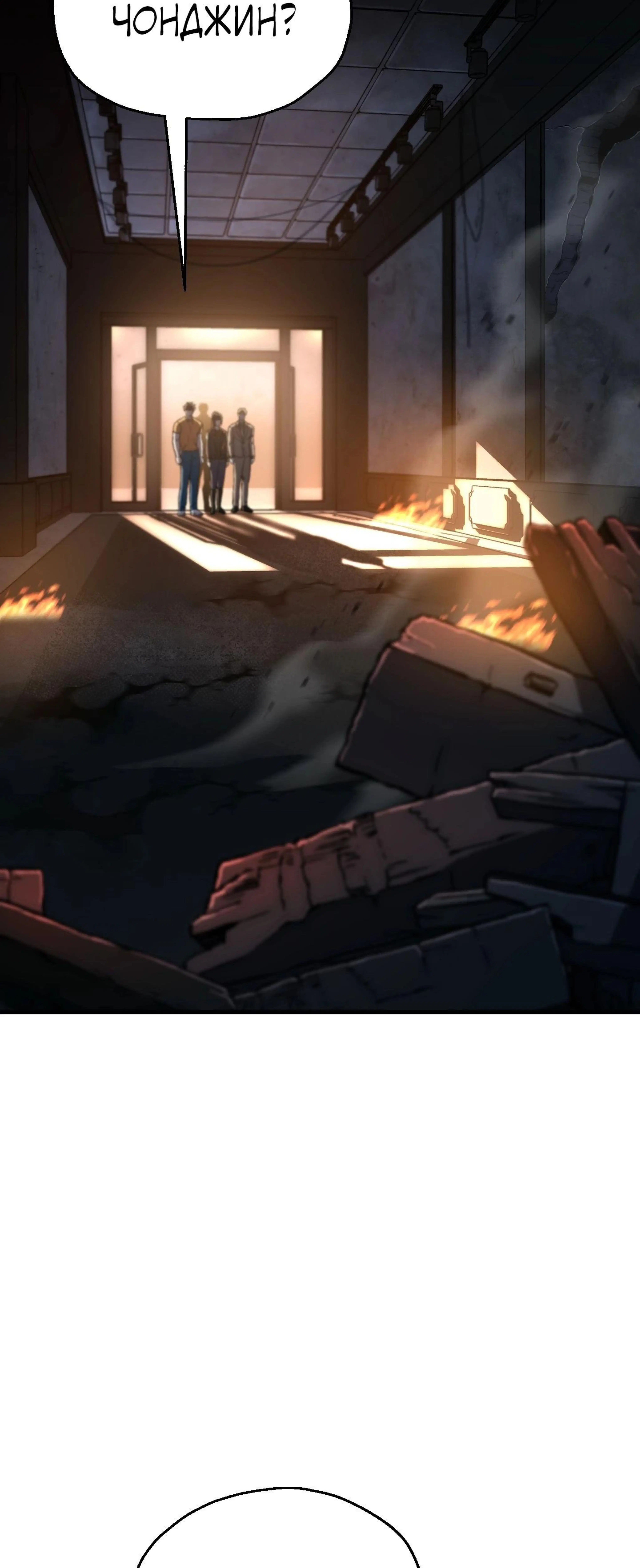 Page 21.000