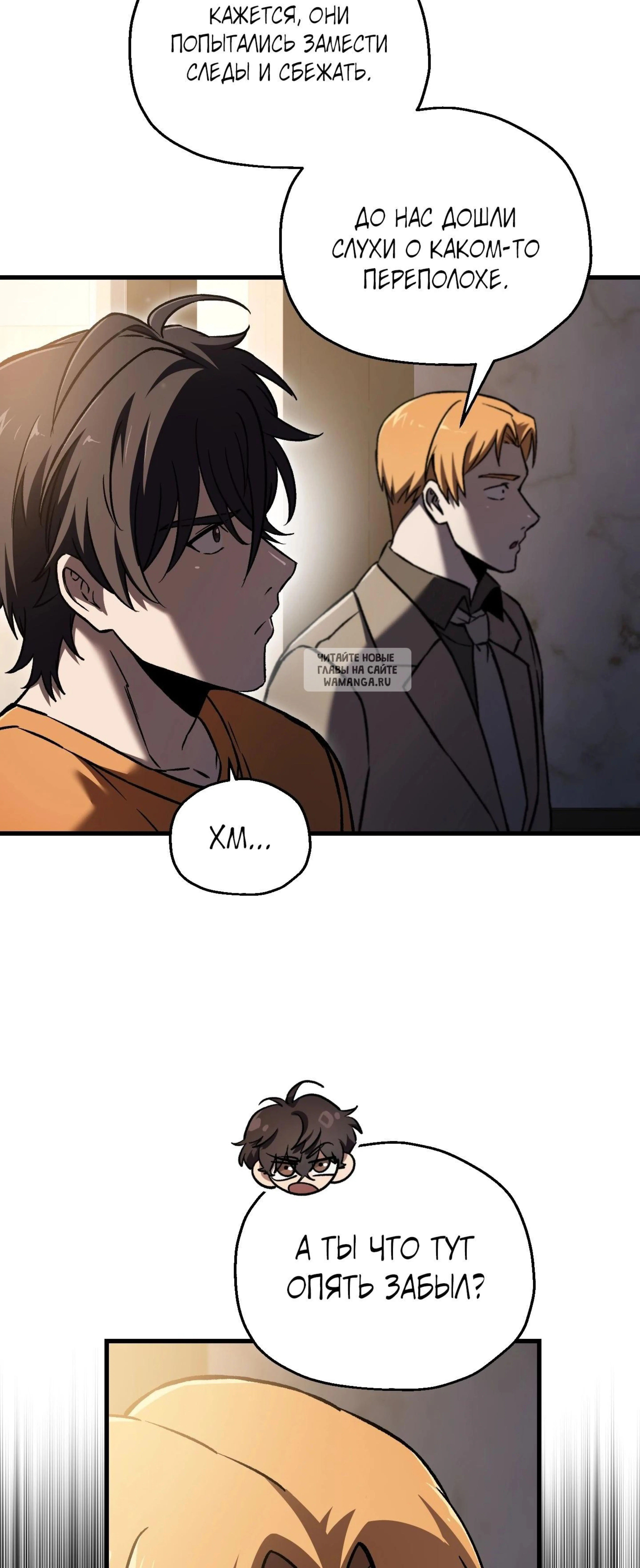 Page 21.001