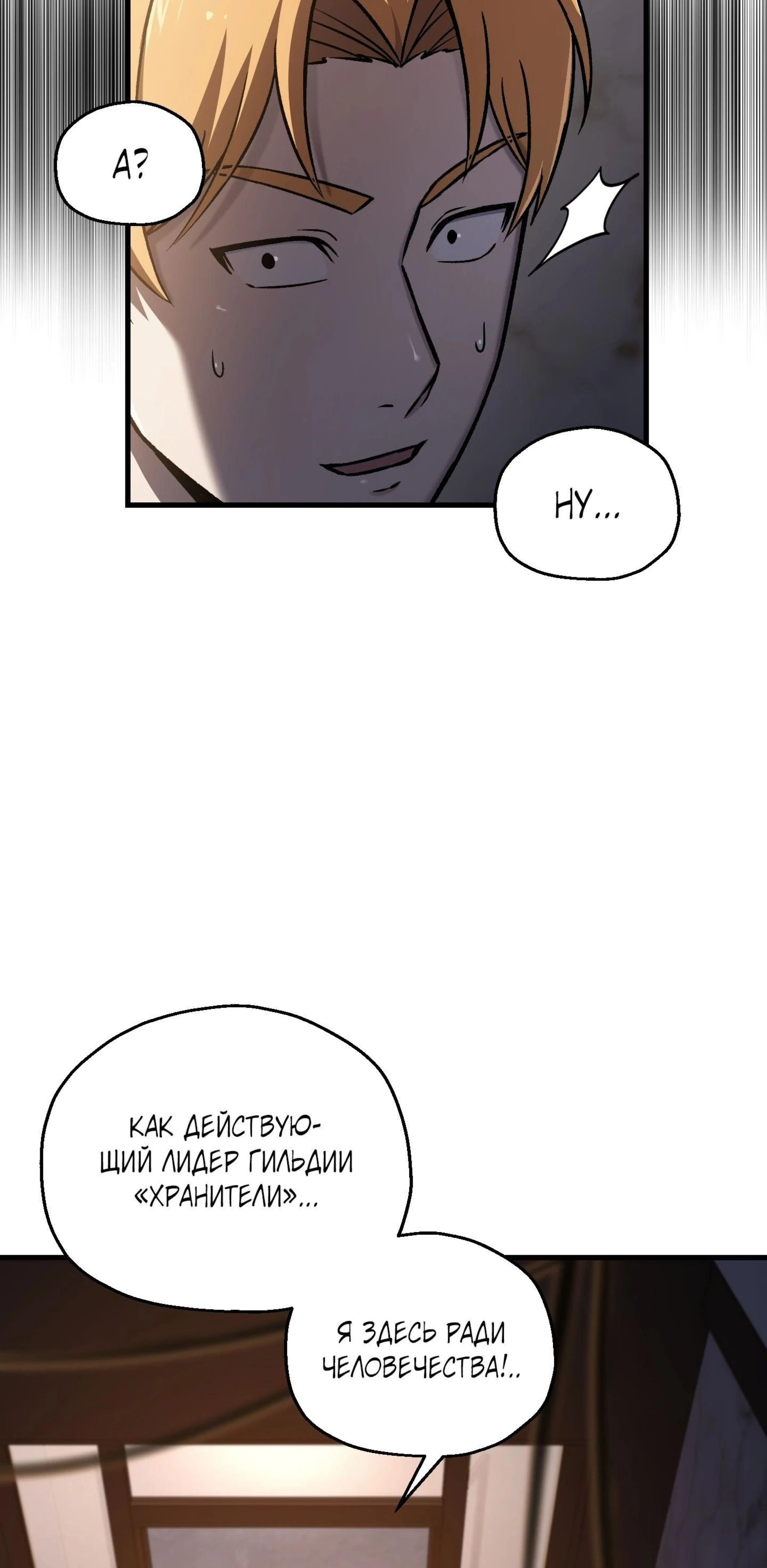 Page 21.002