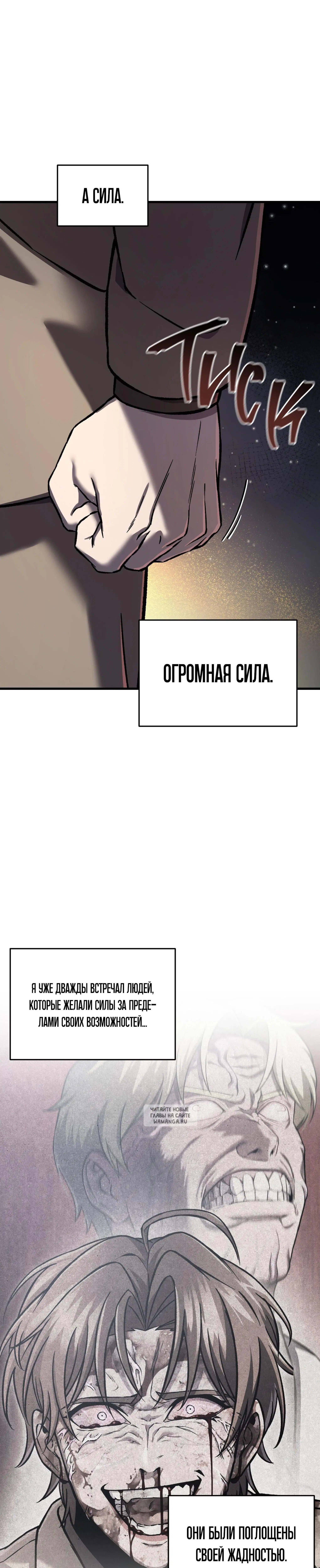 Page 21.000