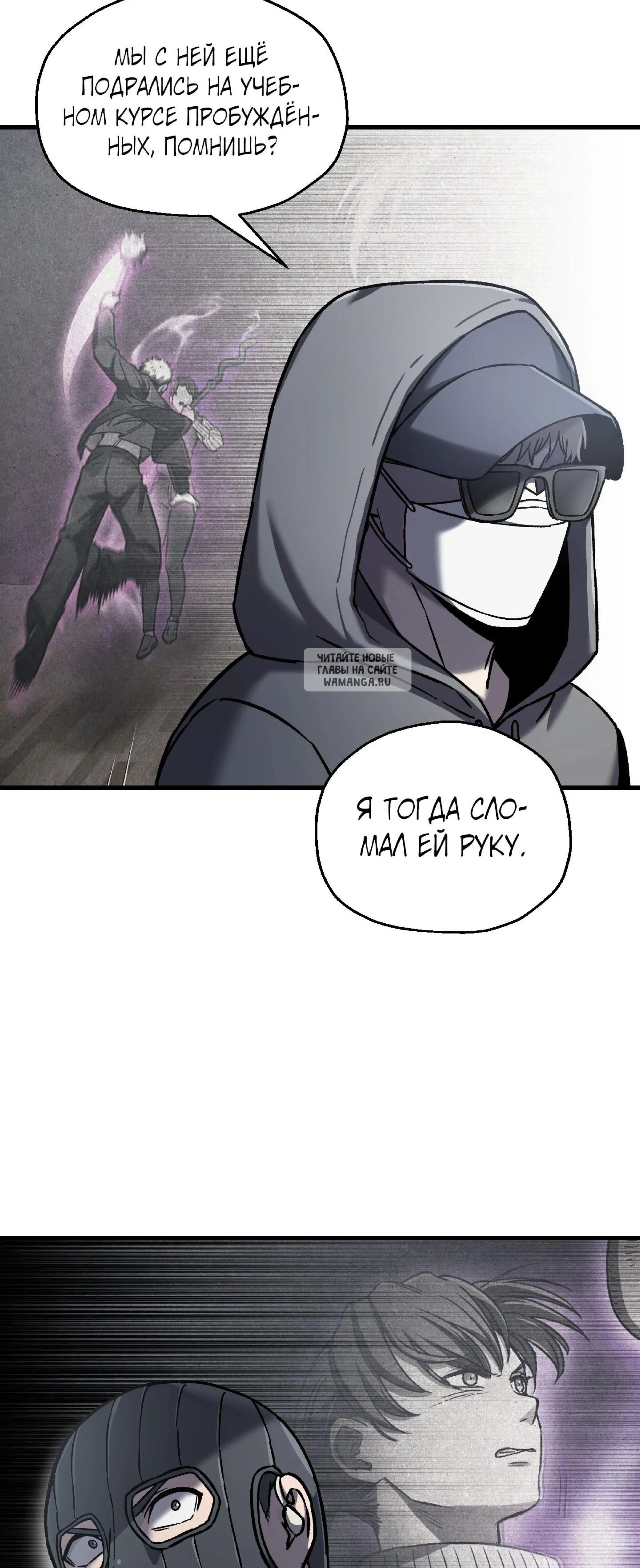 Page 21.001