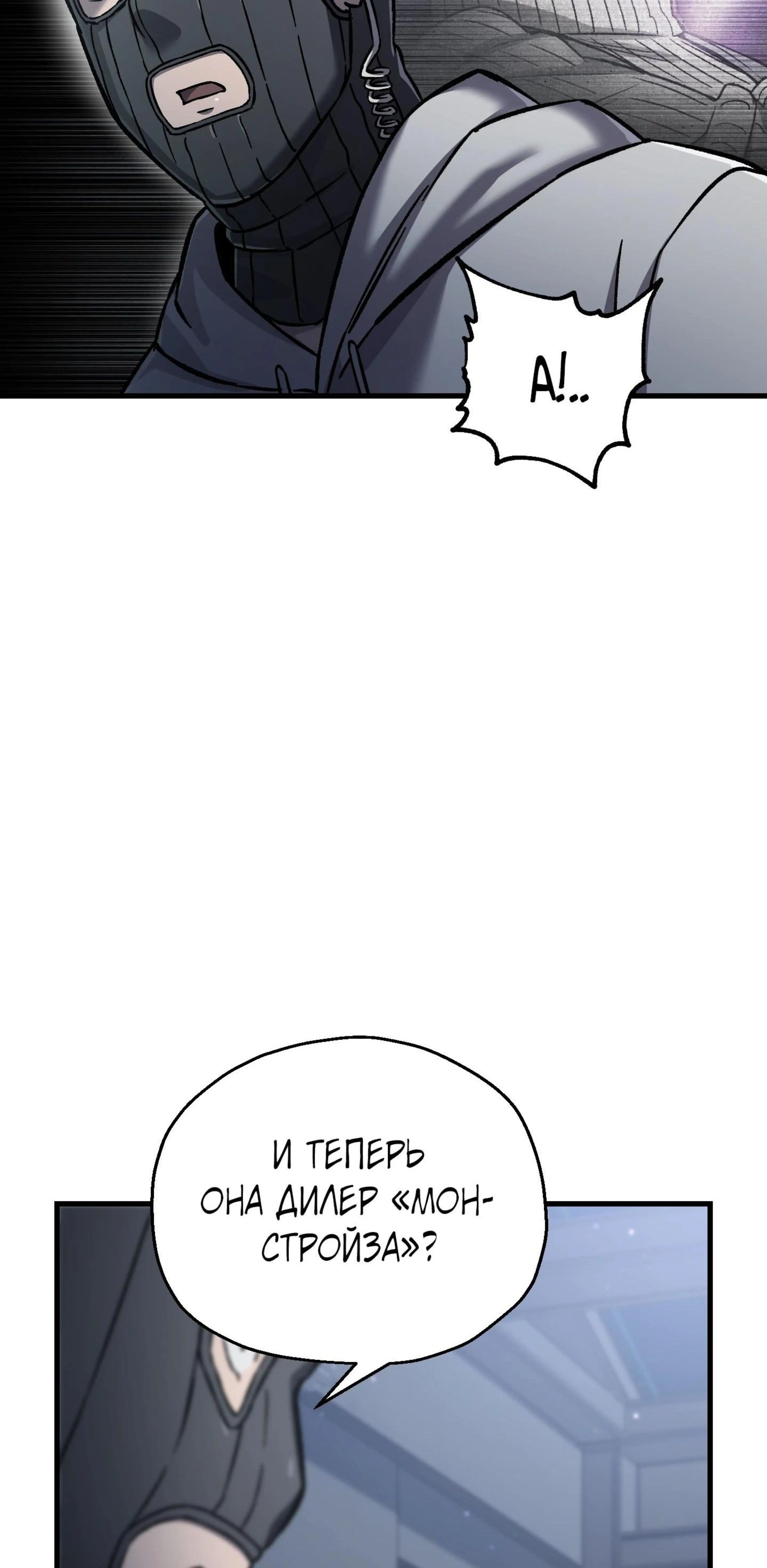 Page 21.002
