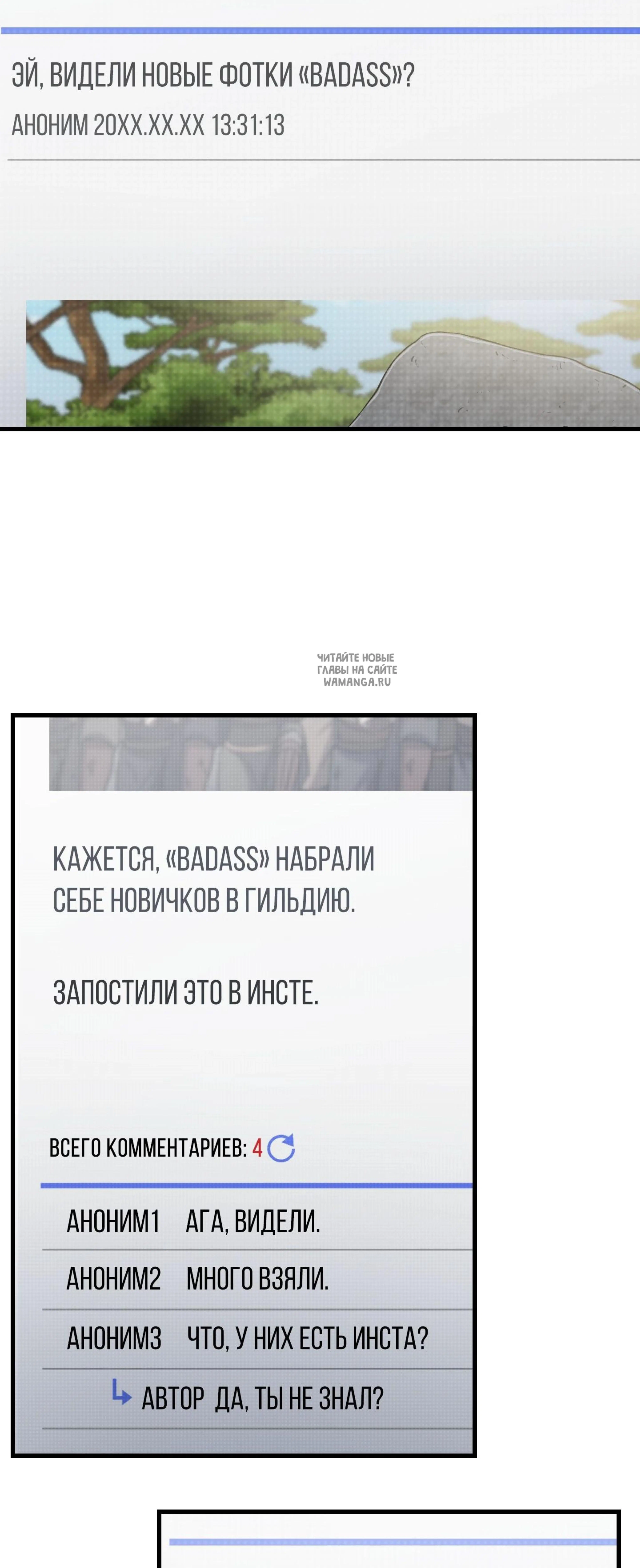 Page 21.001