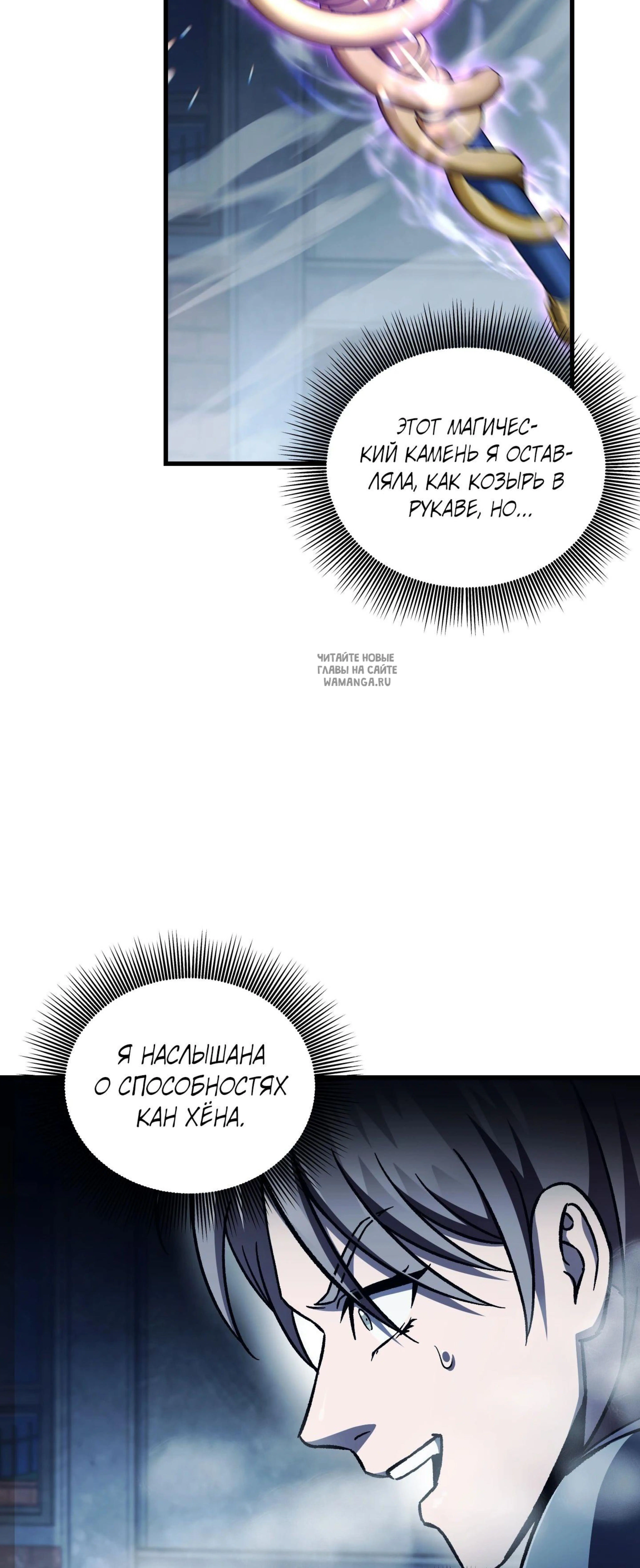 Page 21.001