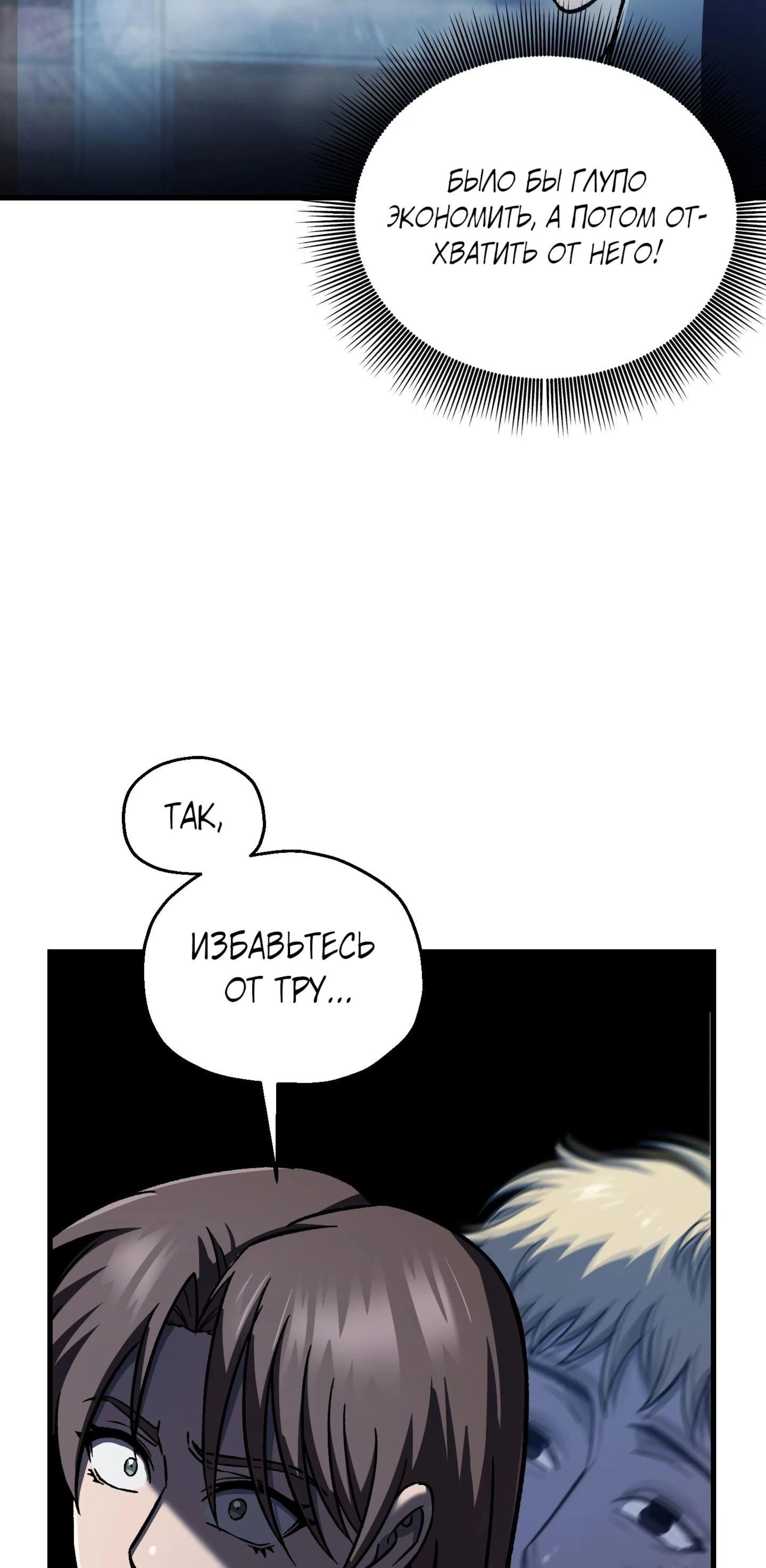 Page 21.002