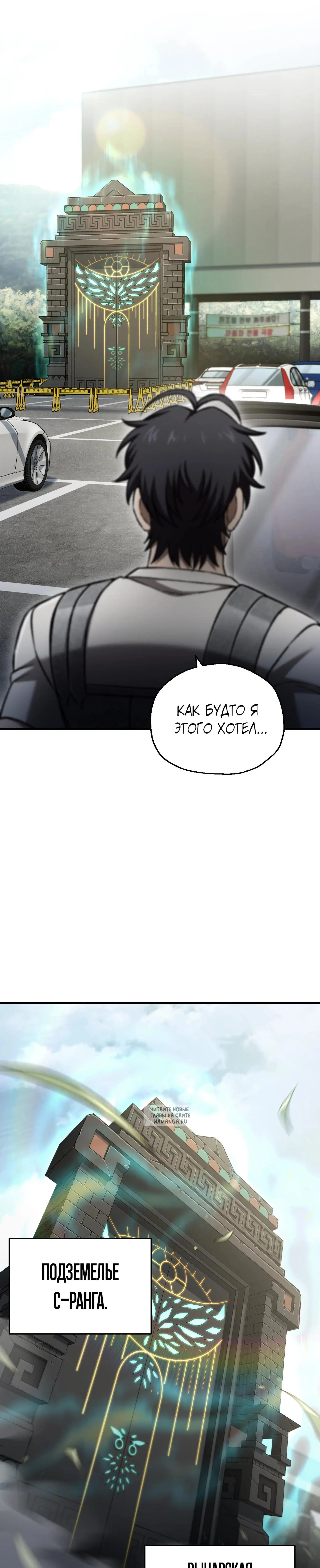 Page 21.000