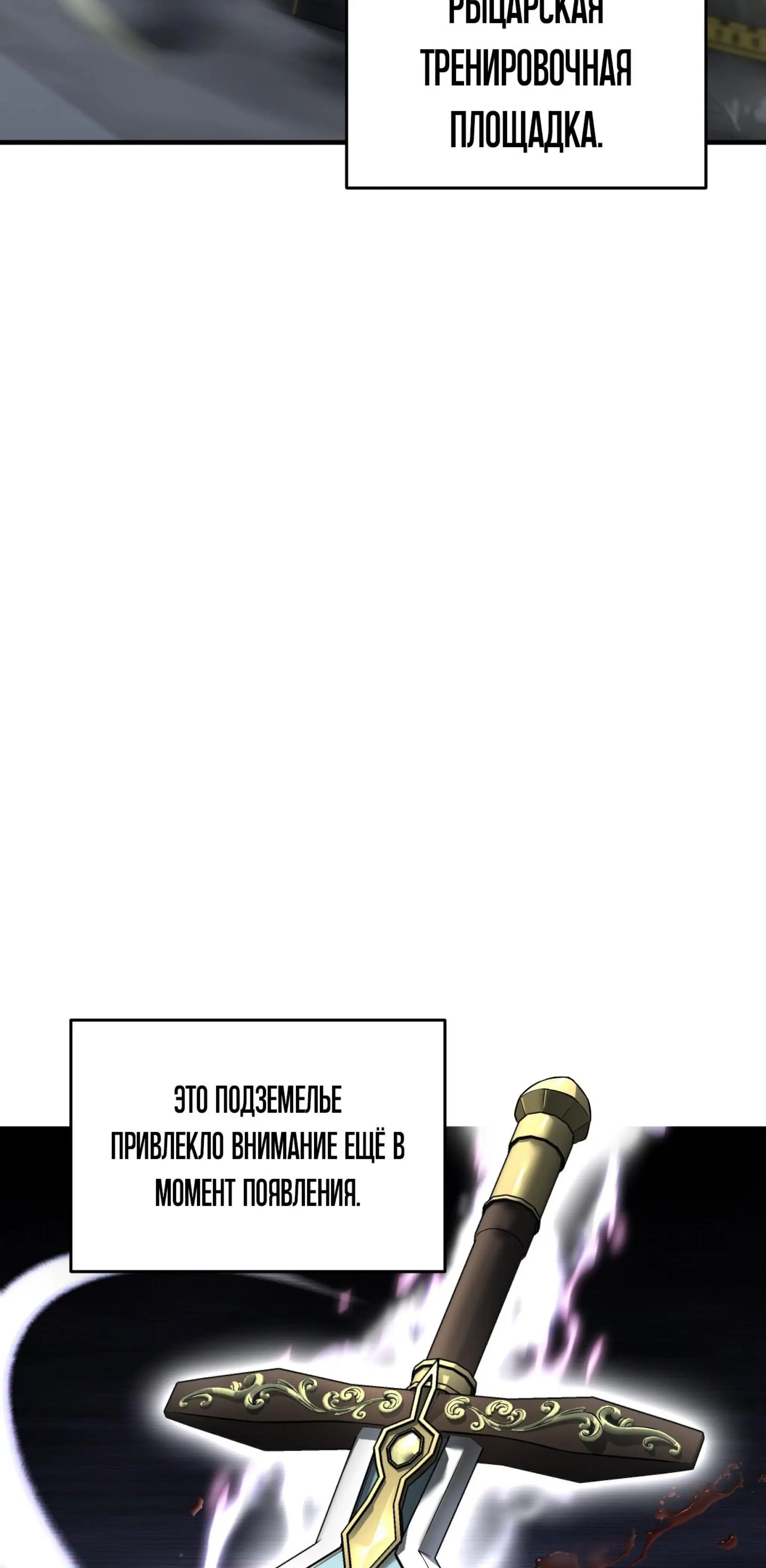 Page 21.001