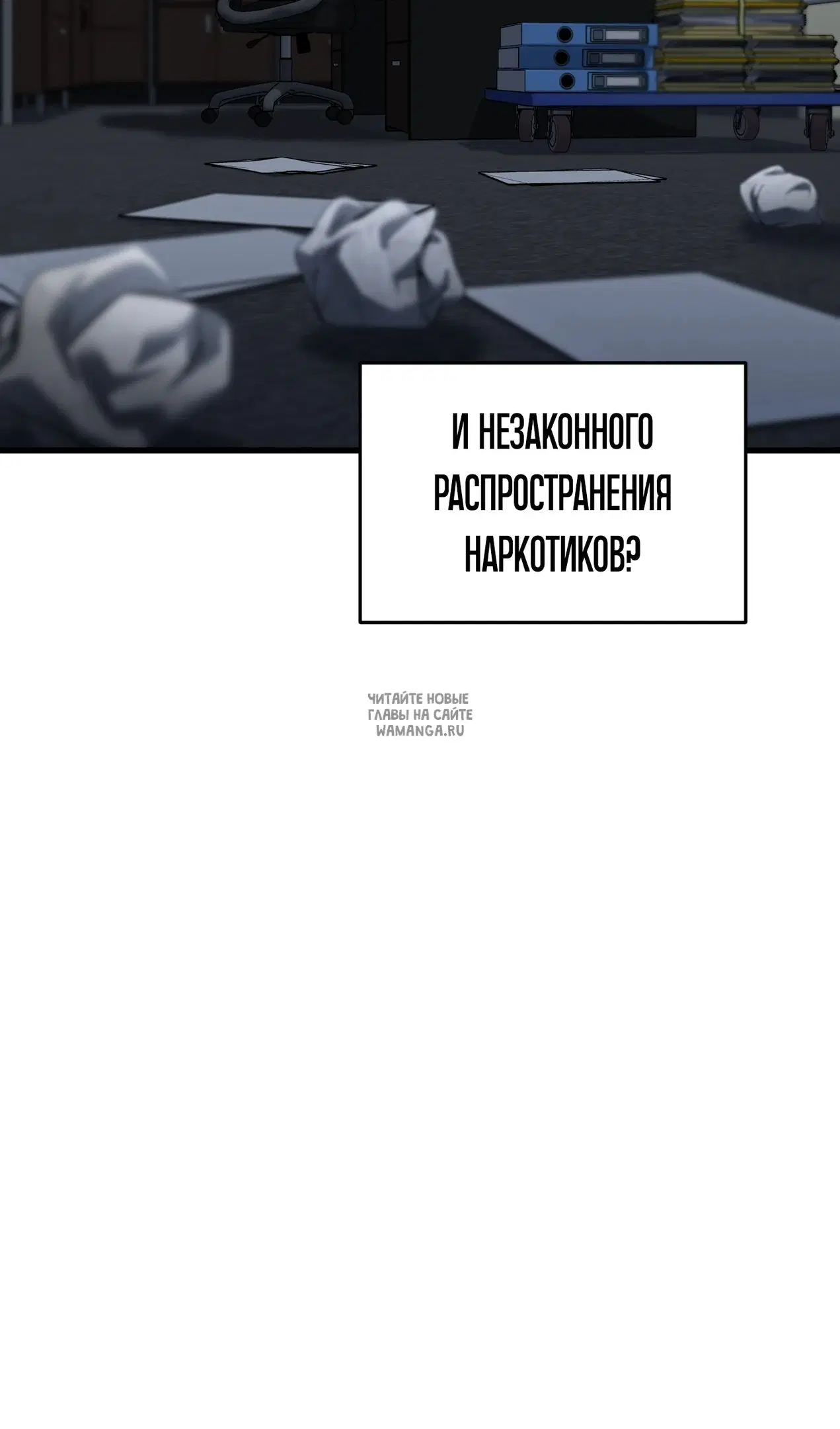 Page 21.000