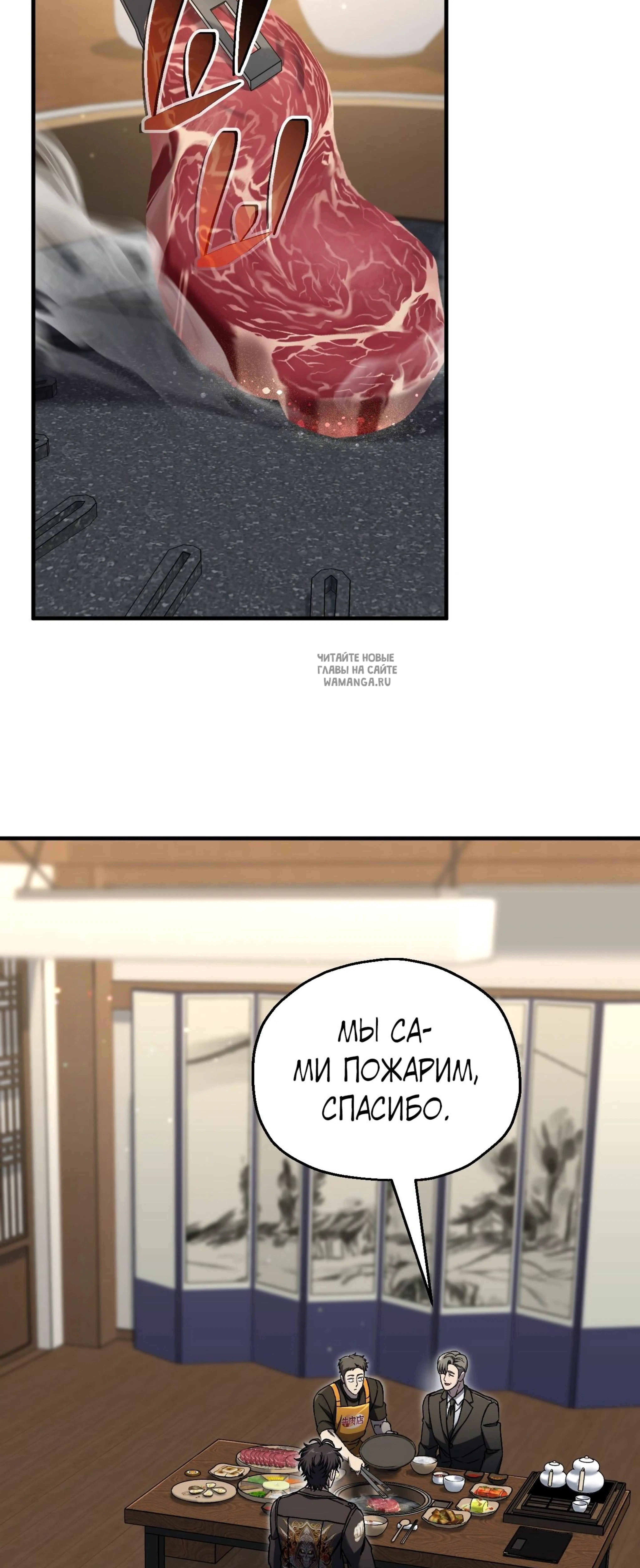 Page 21.001