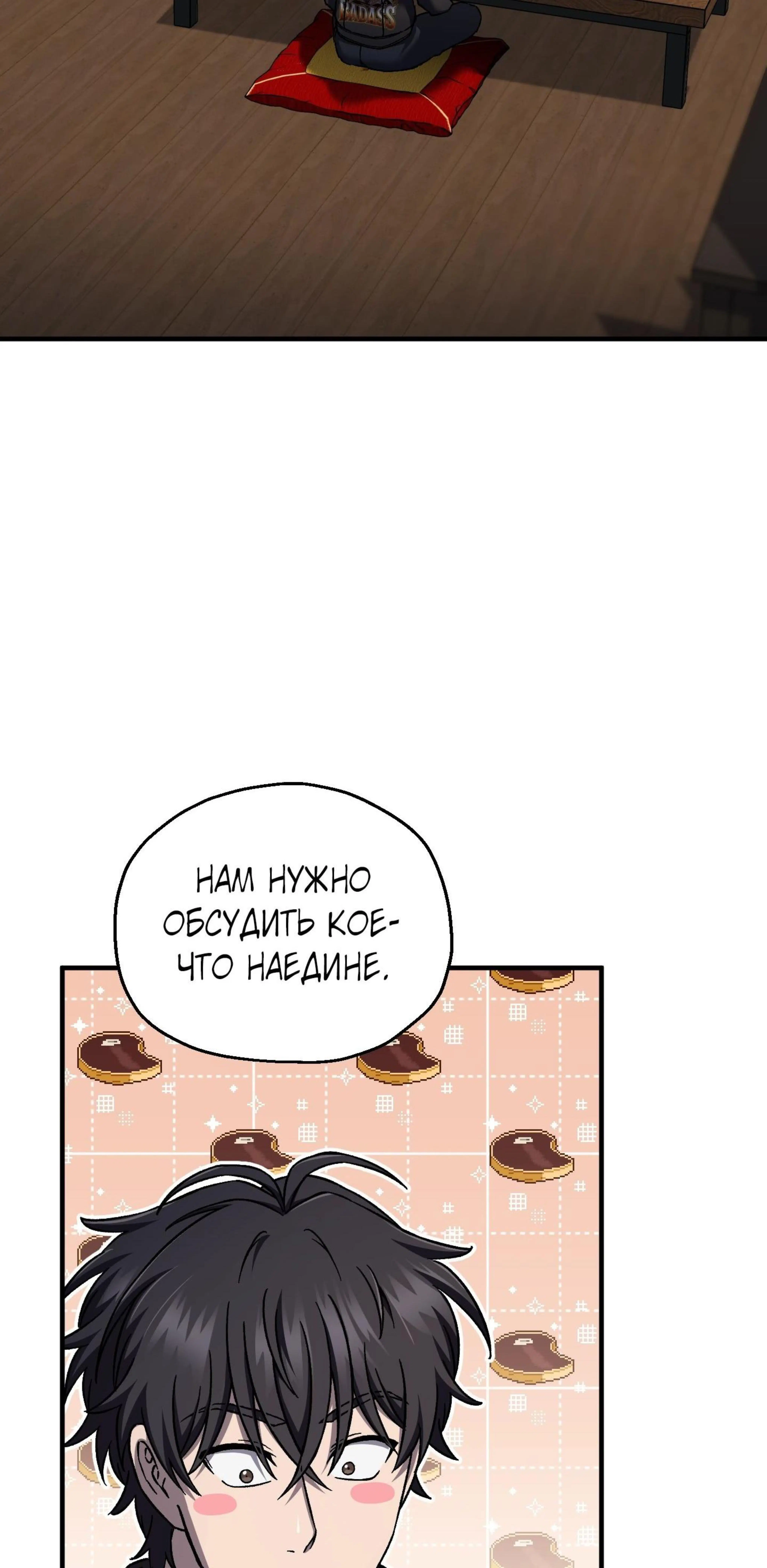 Page 21.002