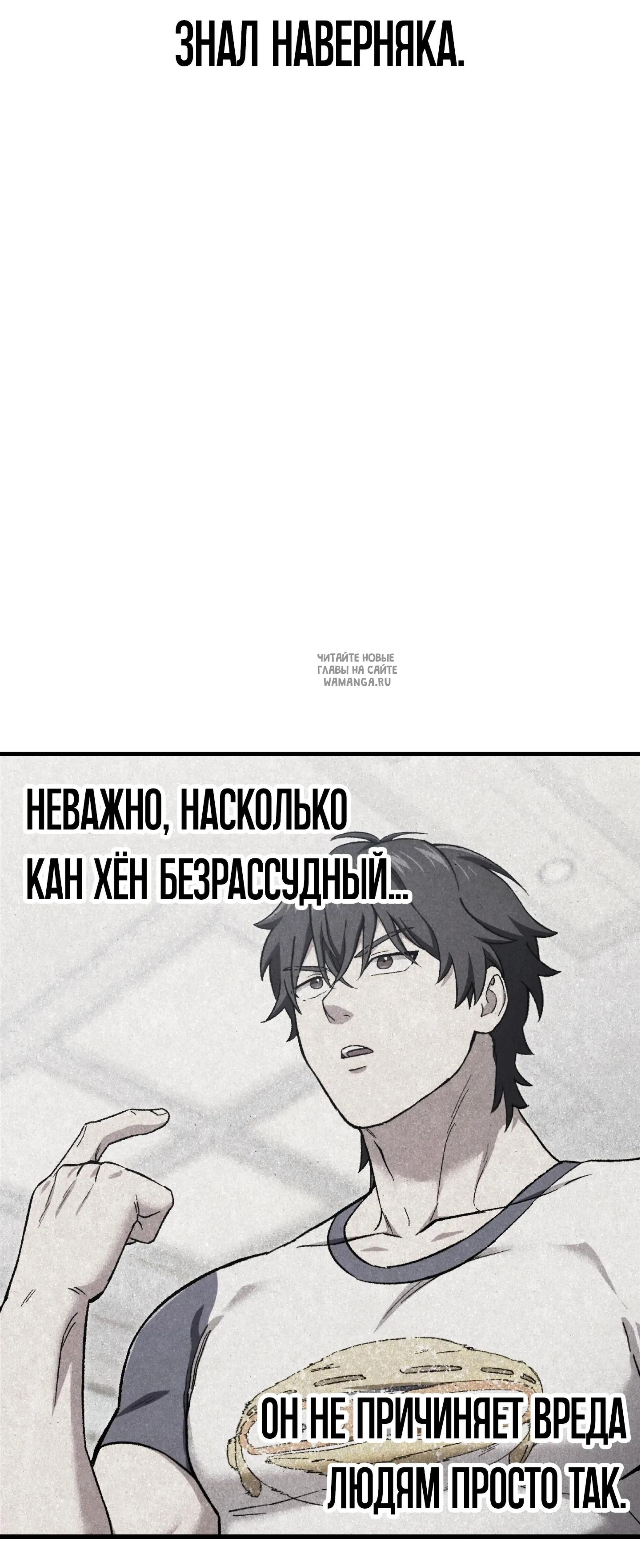 Page 21.001