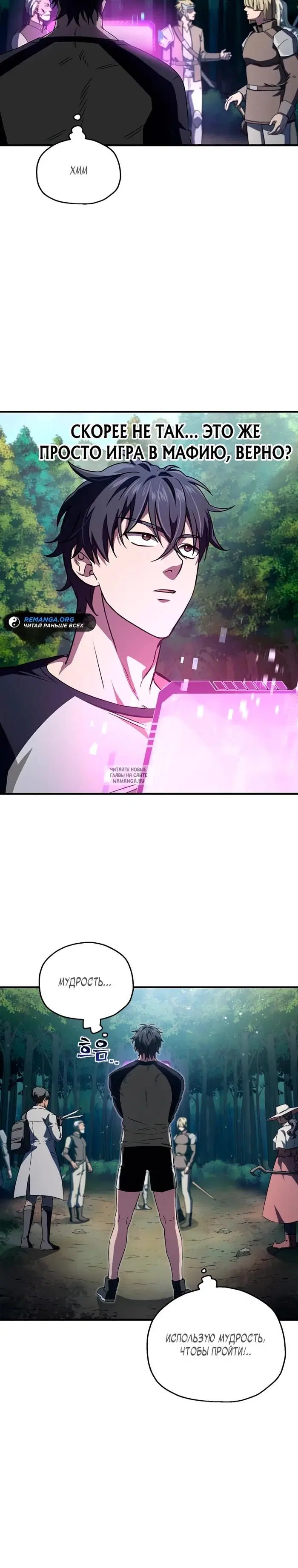 Page 2.000