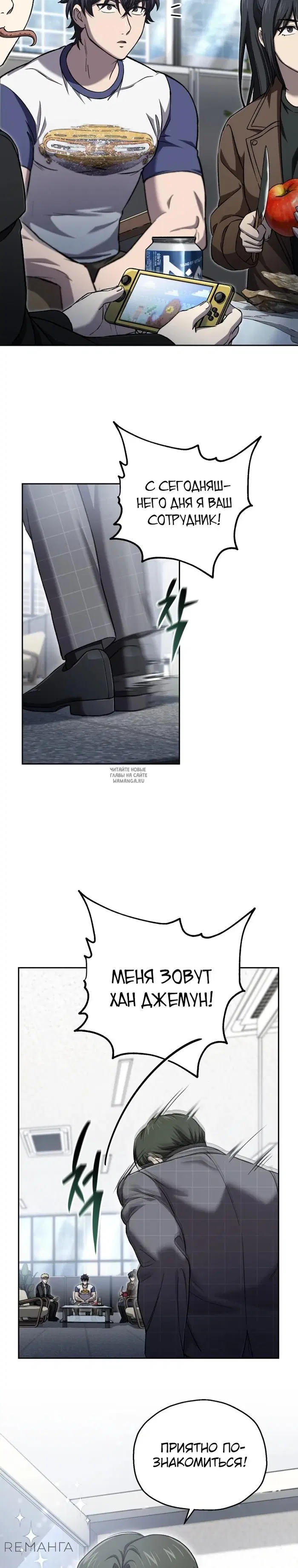 Page 2.000