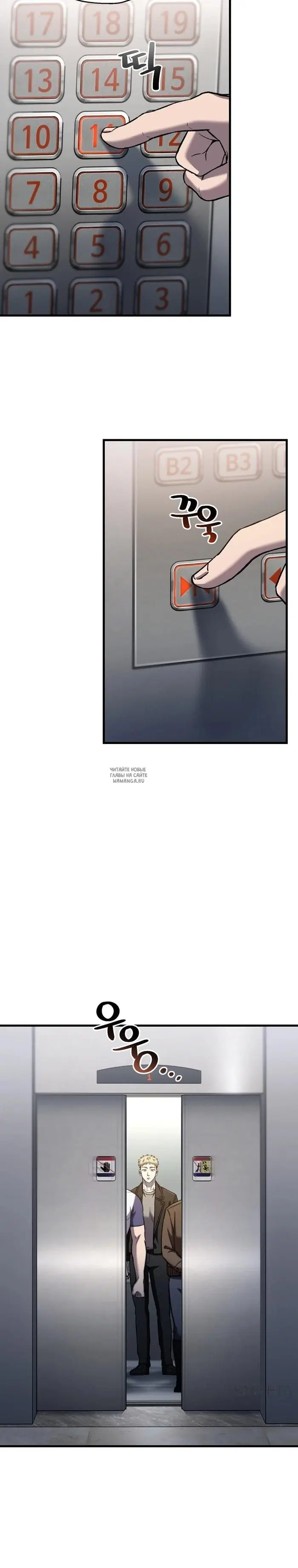 Page 2.000