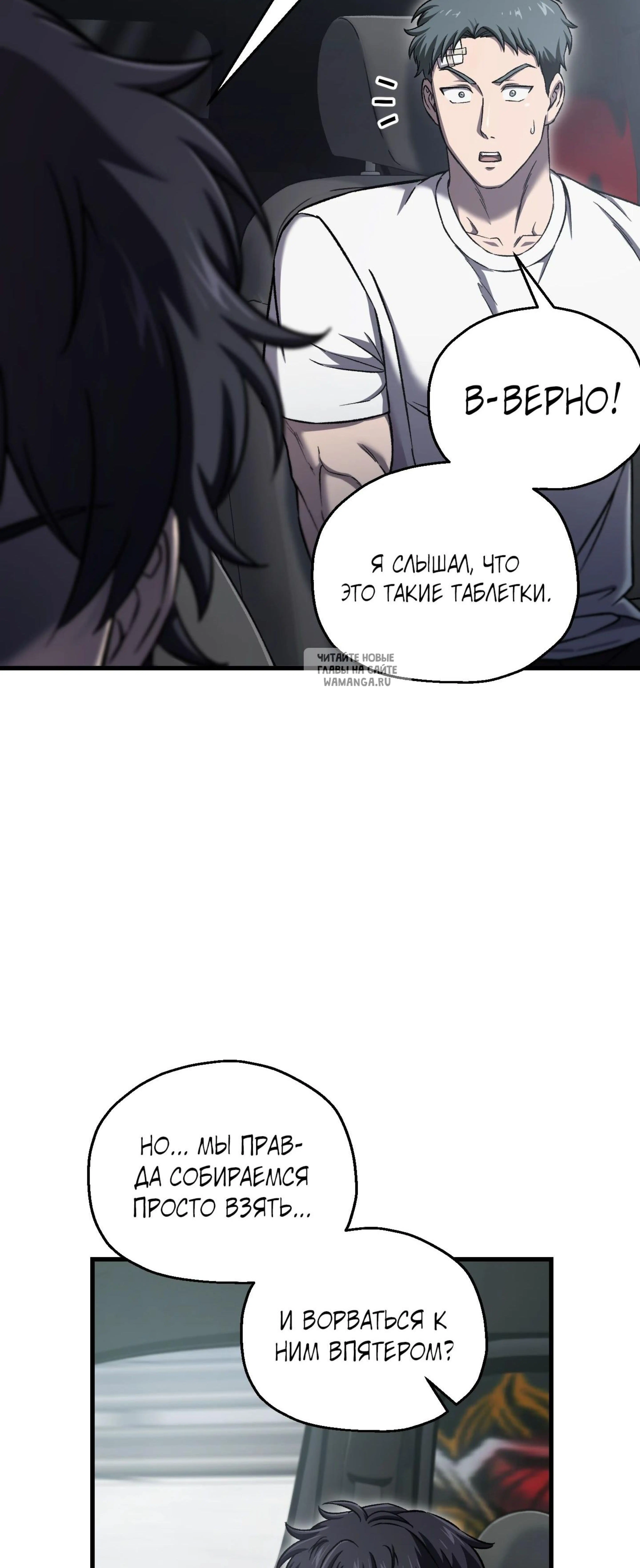 Page 2.001