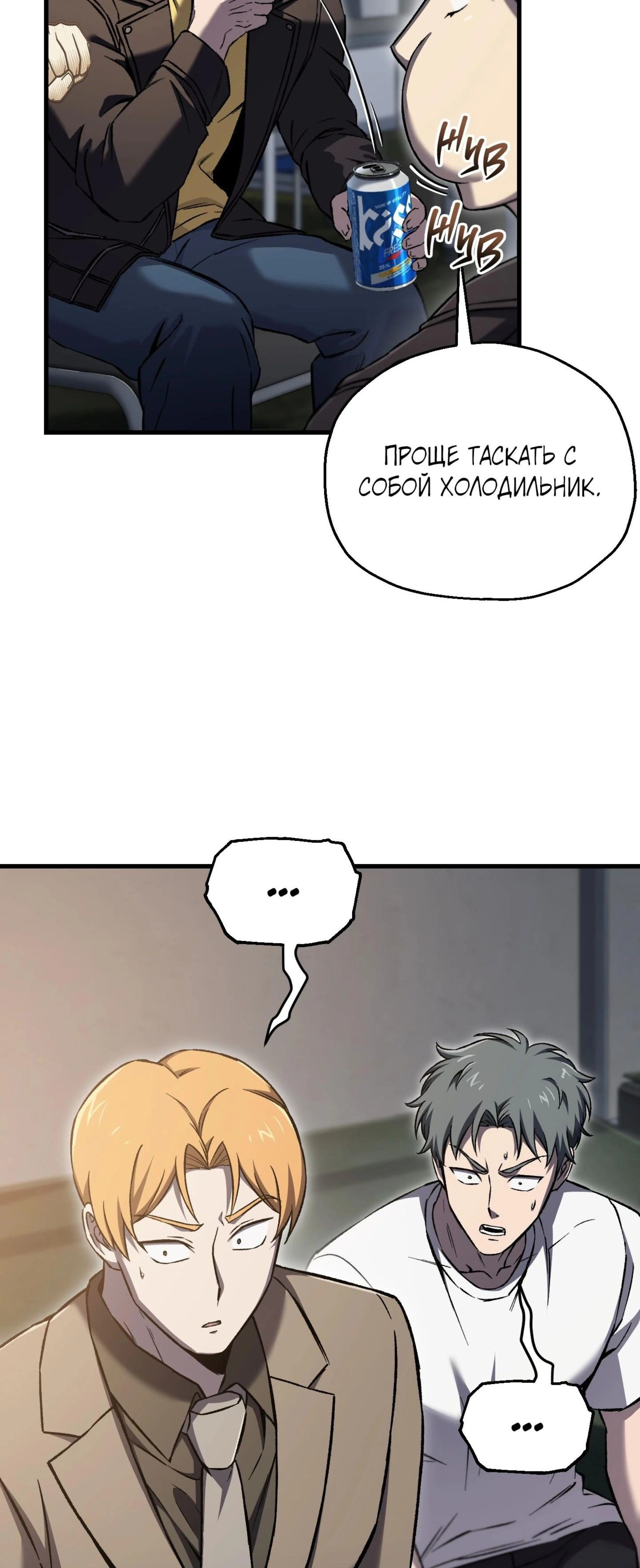 Page 2.000