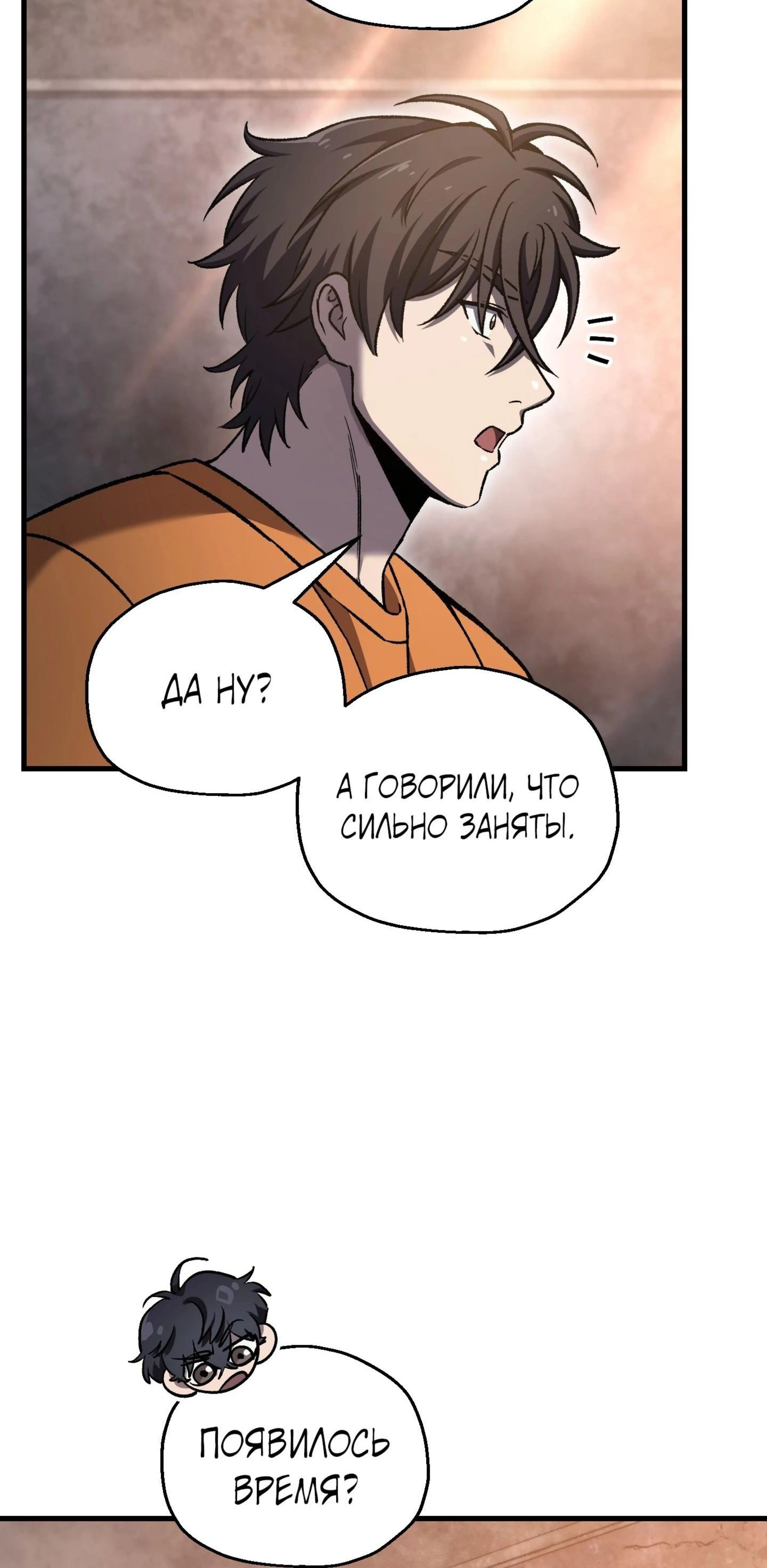 Page 2.002