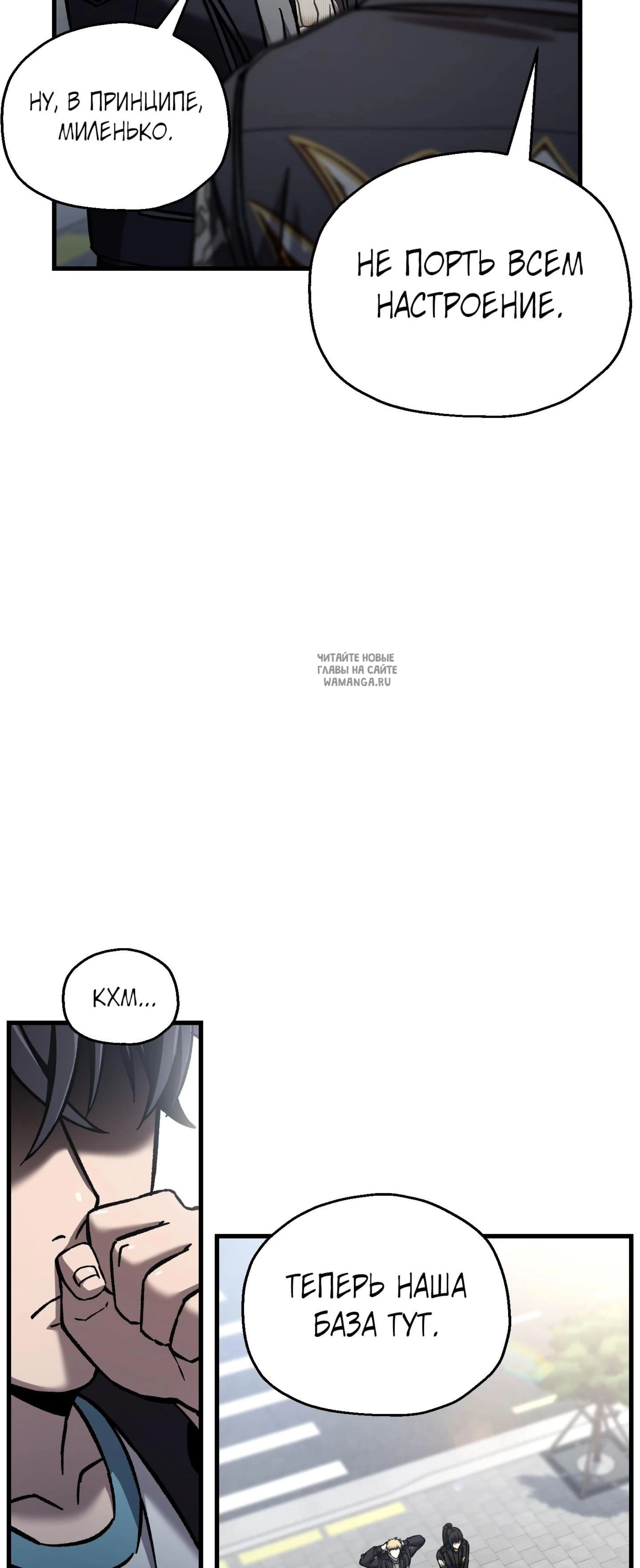 Page 2.001