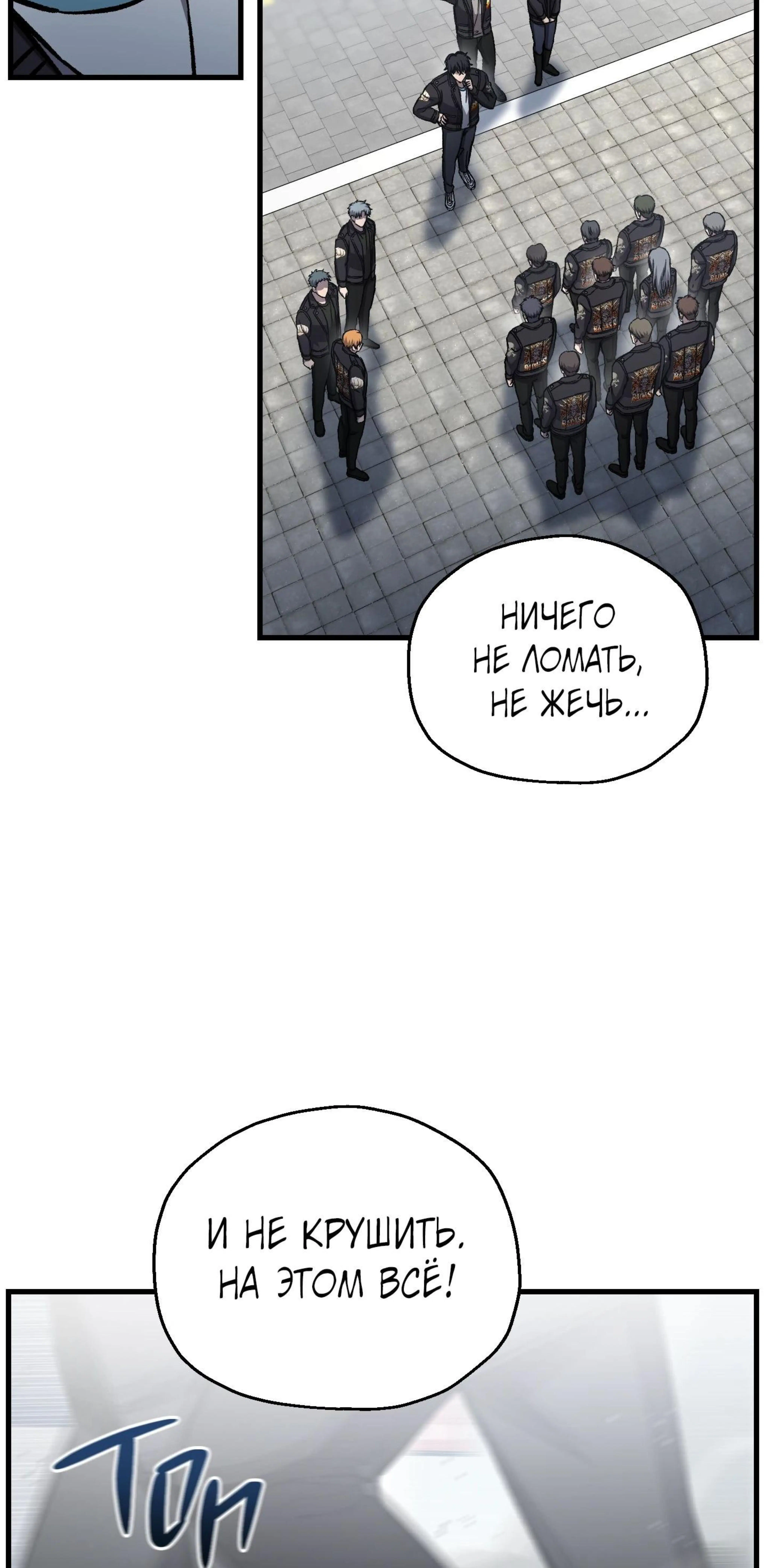 Page 2.002
