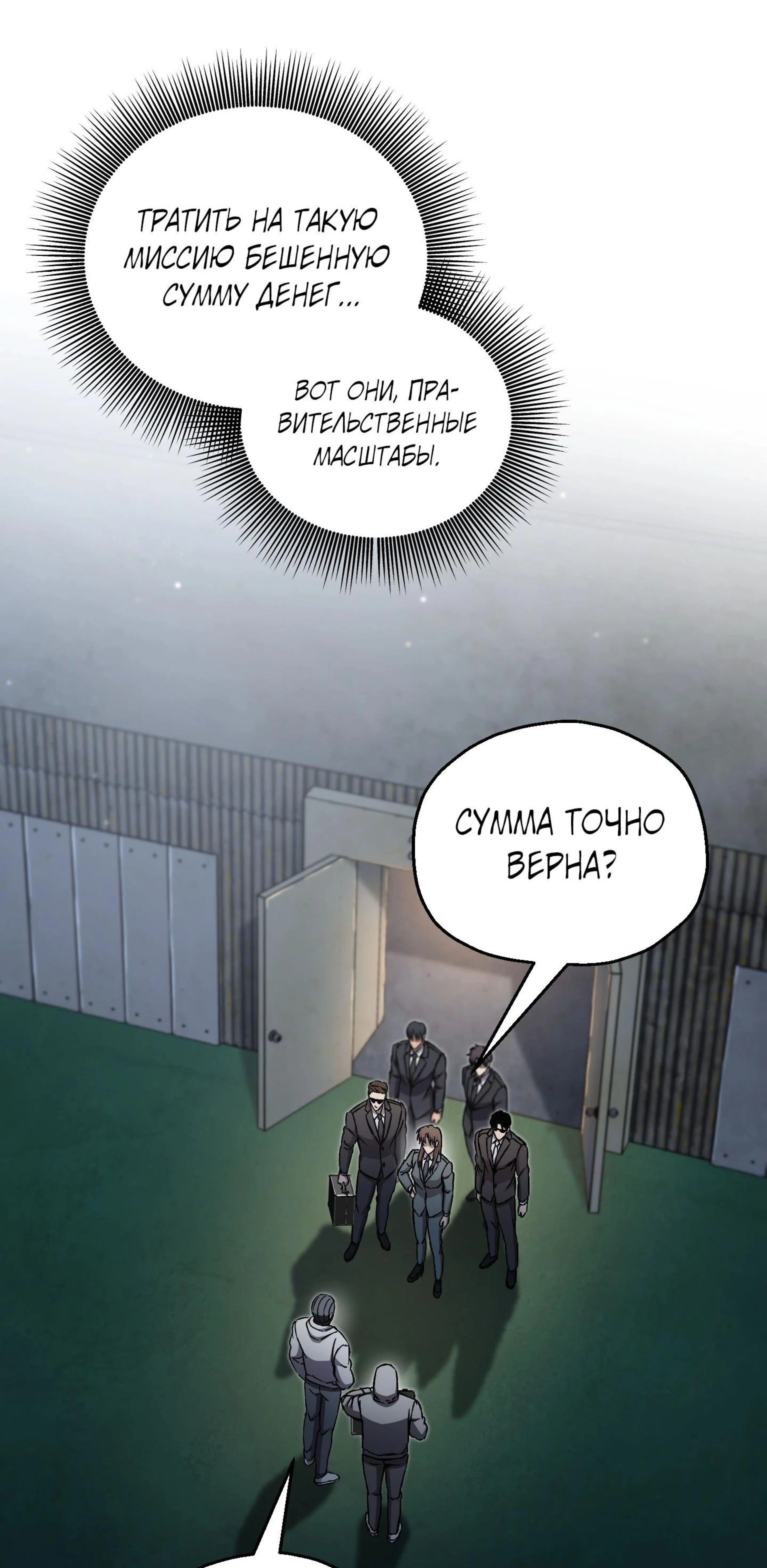 Page 2.002
