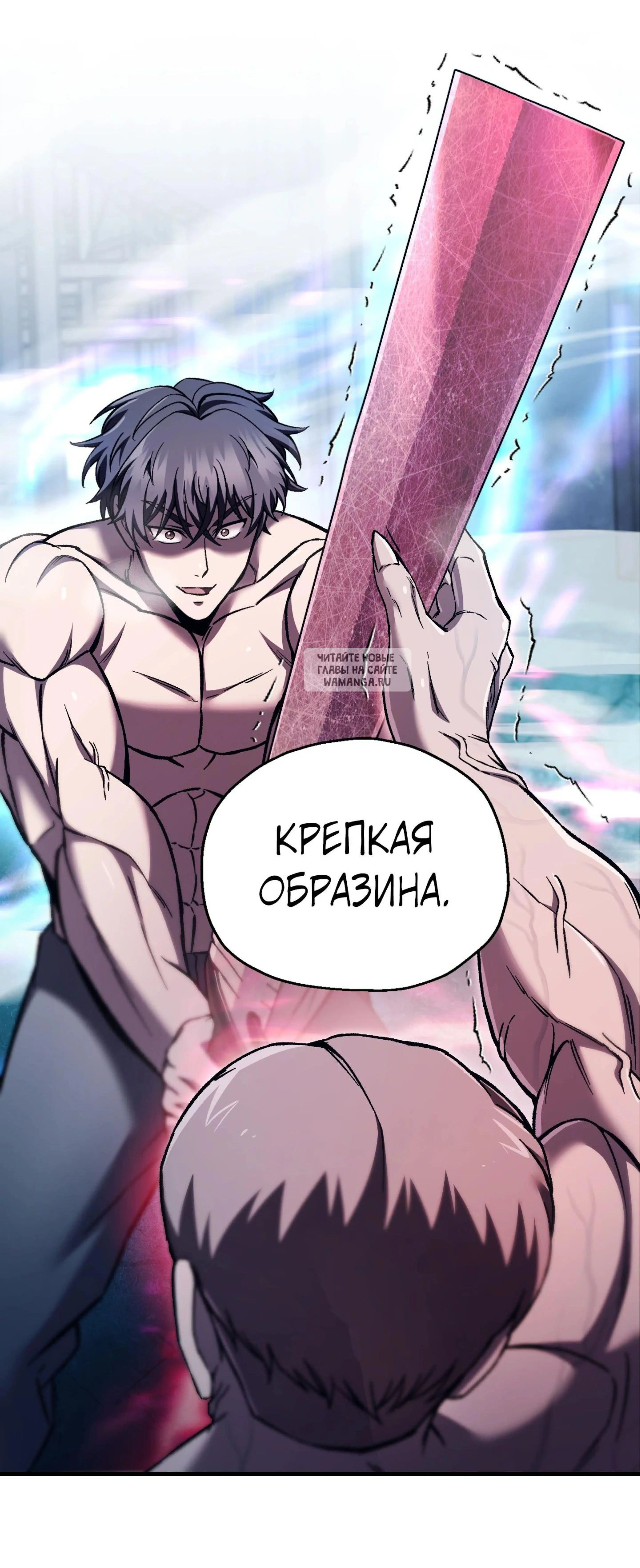 Page 2.001