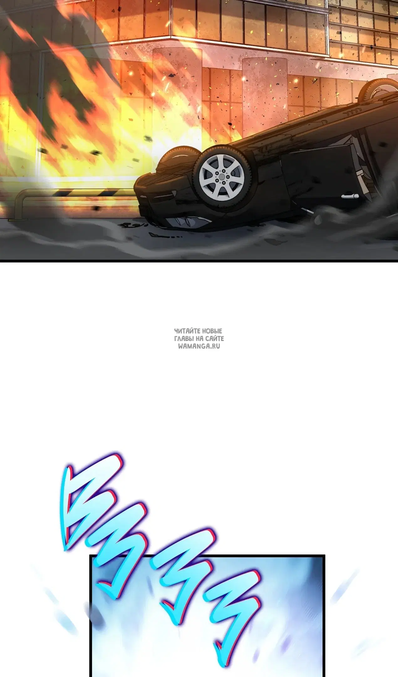 Page 2.000
