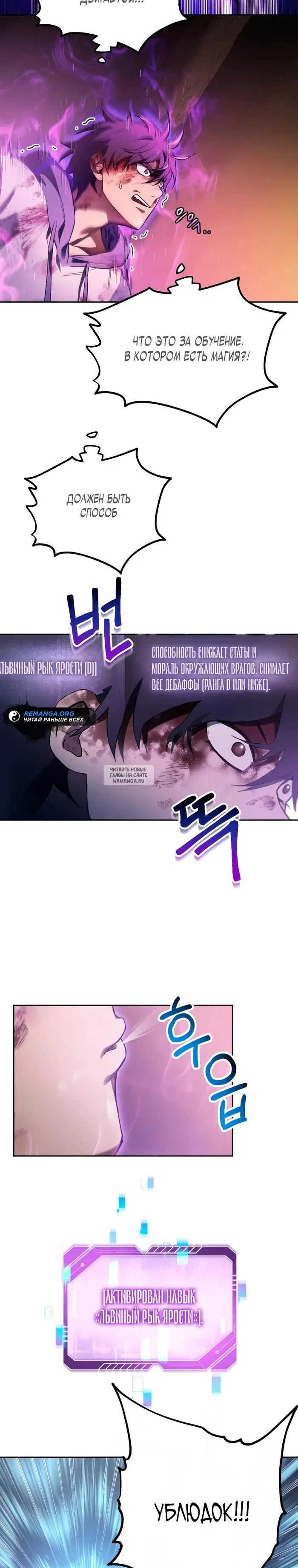 Page 22.000