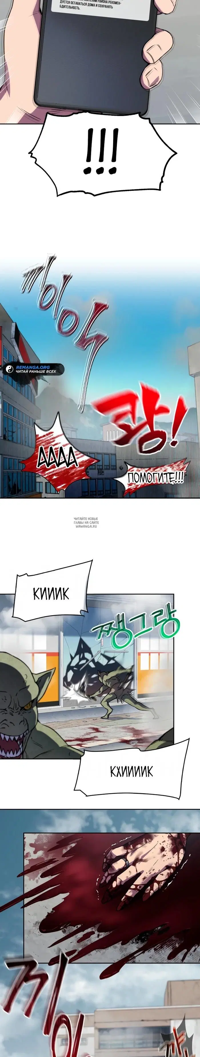 Page 22.000