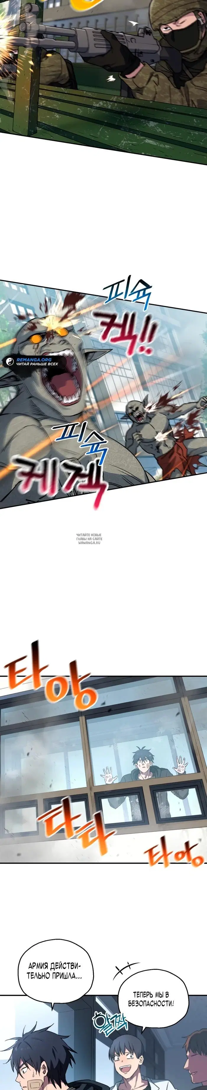 Page 22.000