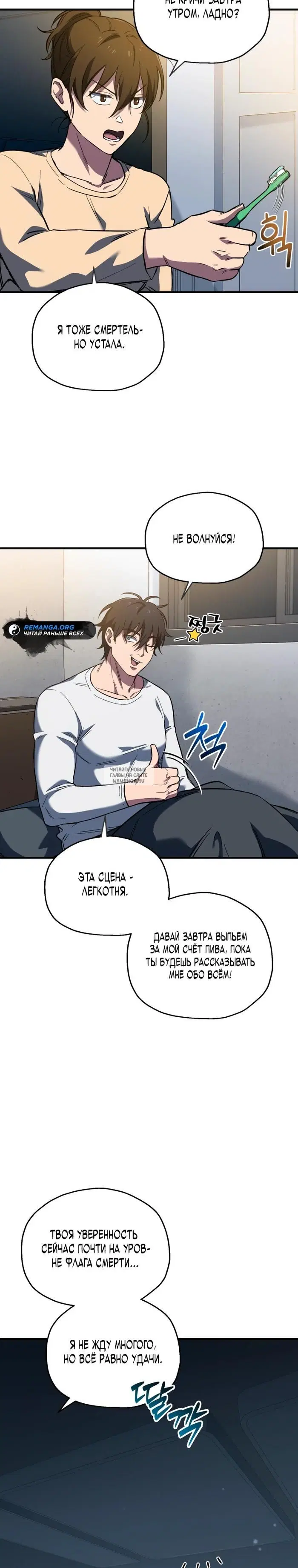 Page 22.000