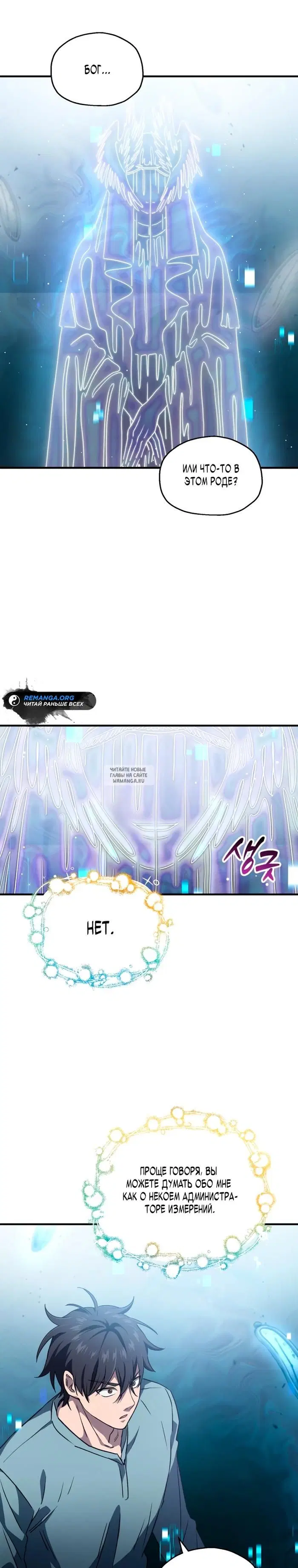 Page 22.000