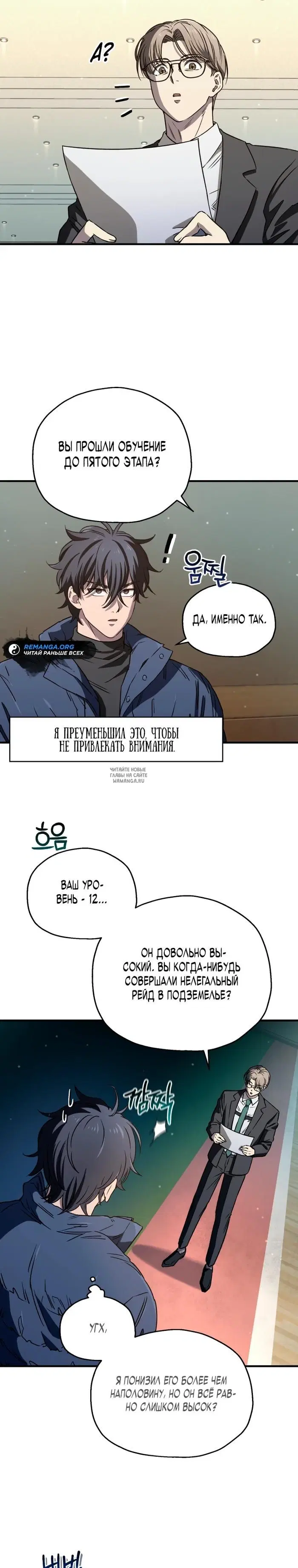 Page 22.000